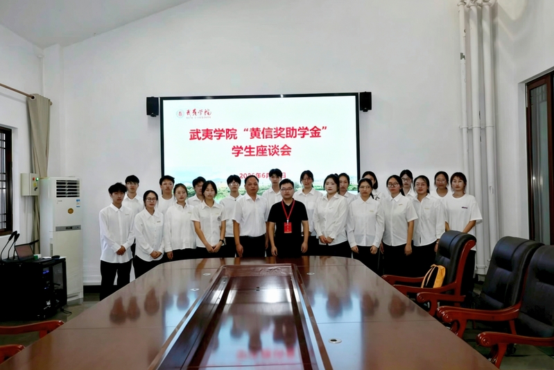 薪火传大爱 初心育新人 ——我...