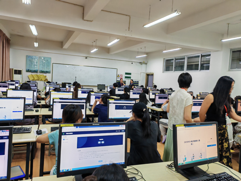 武夷学院电子商务师职业技能等级...