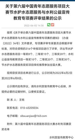 _655813205_Screenshot_20220602_150719_com.tencent