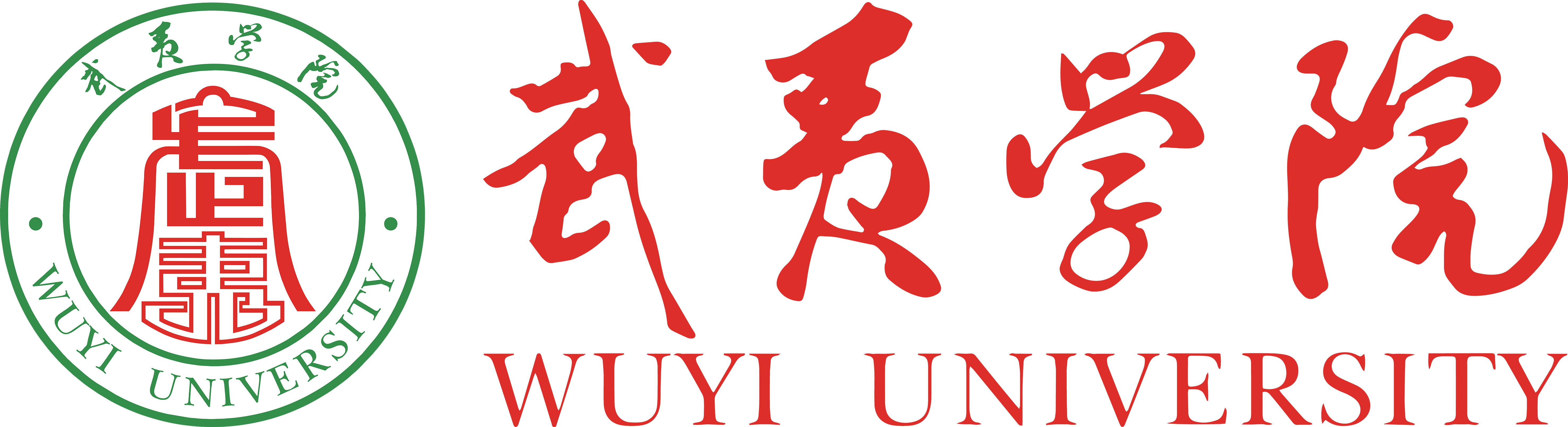 福建农林大学